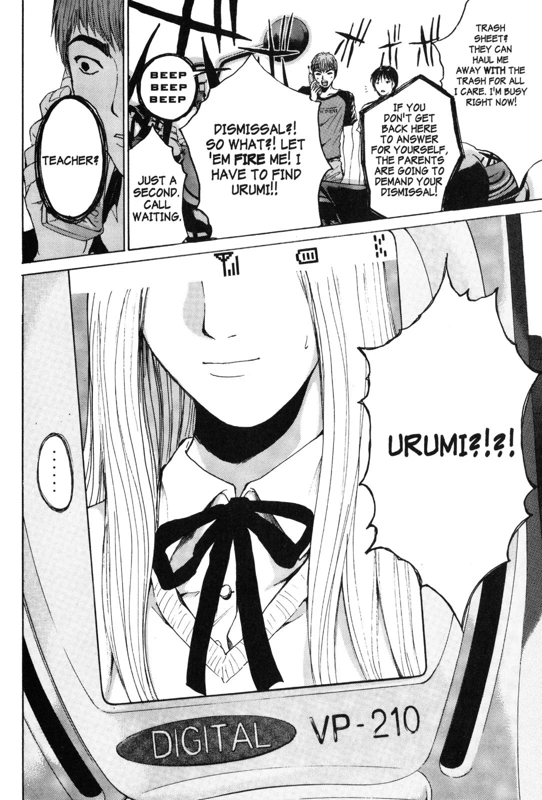 Read GTO Great Teacher Onizuka Manga Online