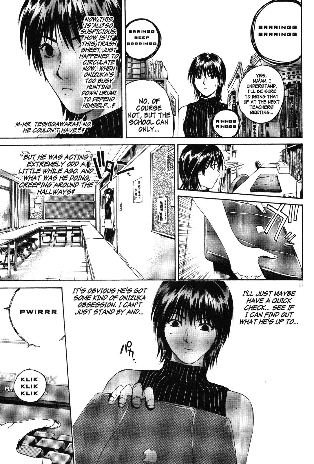 Read GTO Great Teacher Onizuka Manga Online