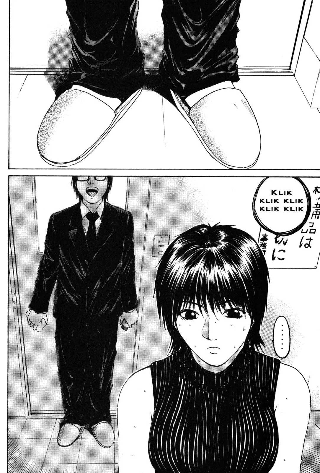 Read GTO Great Teacher Onizuka Manga Online