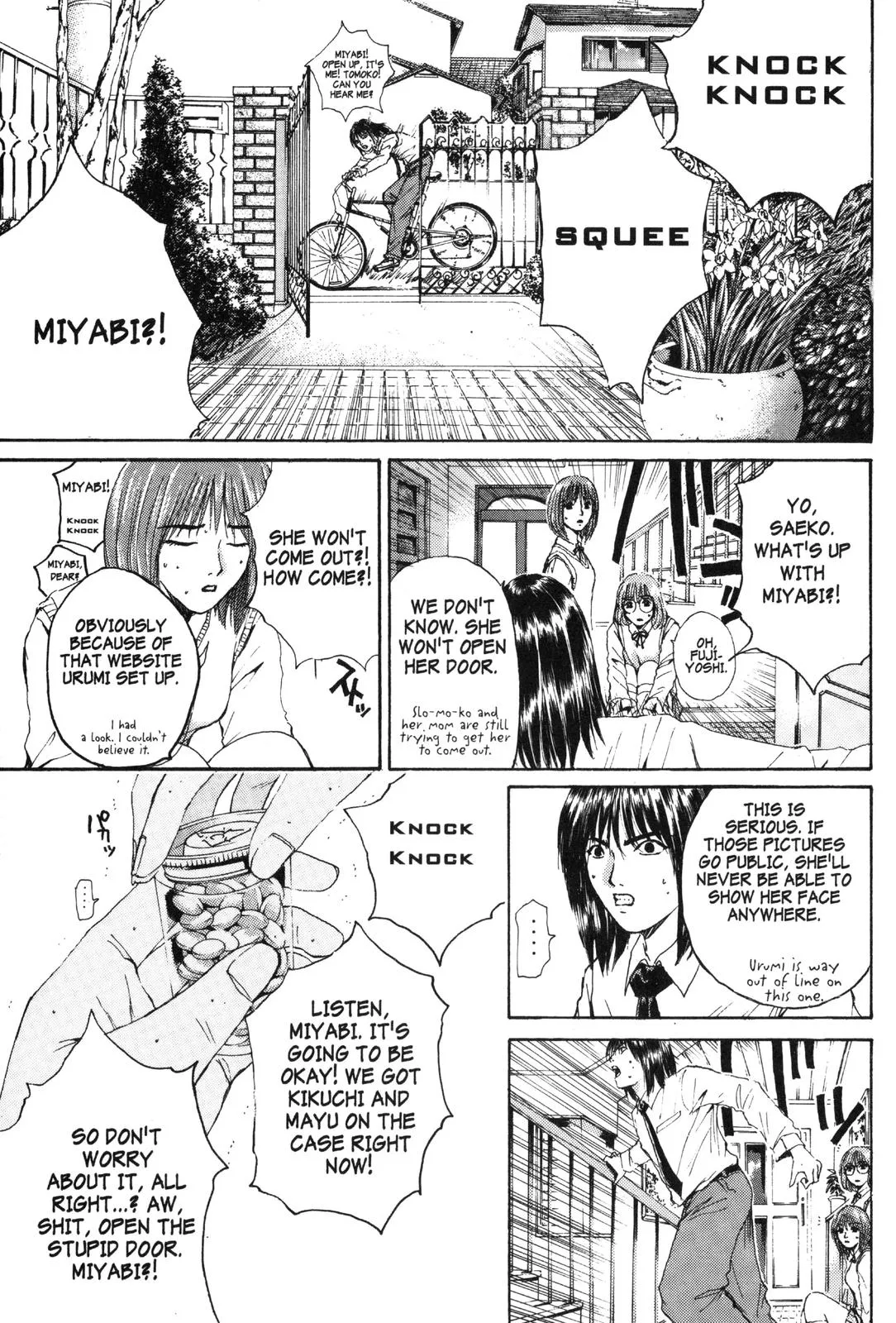 Read GTO Great Teacher Onizuka Manga Online