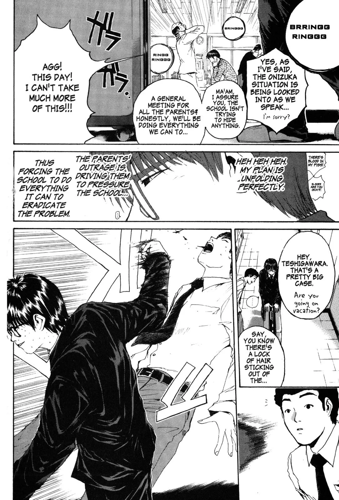 Read GTO Great Teacher Onizuka Manga Online