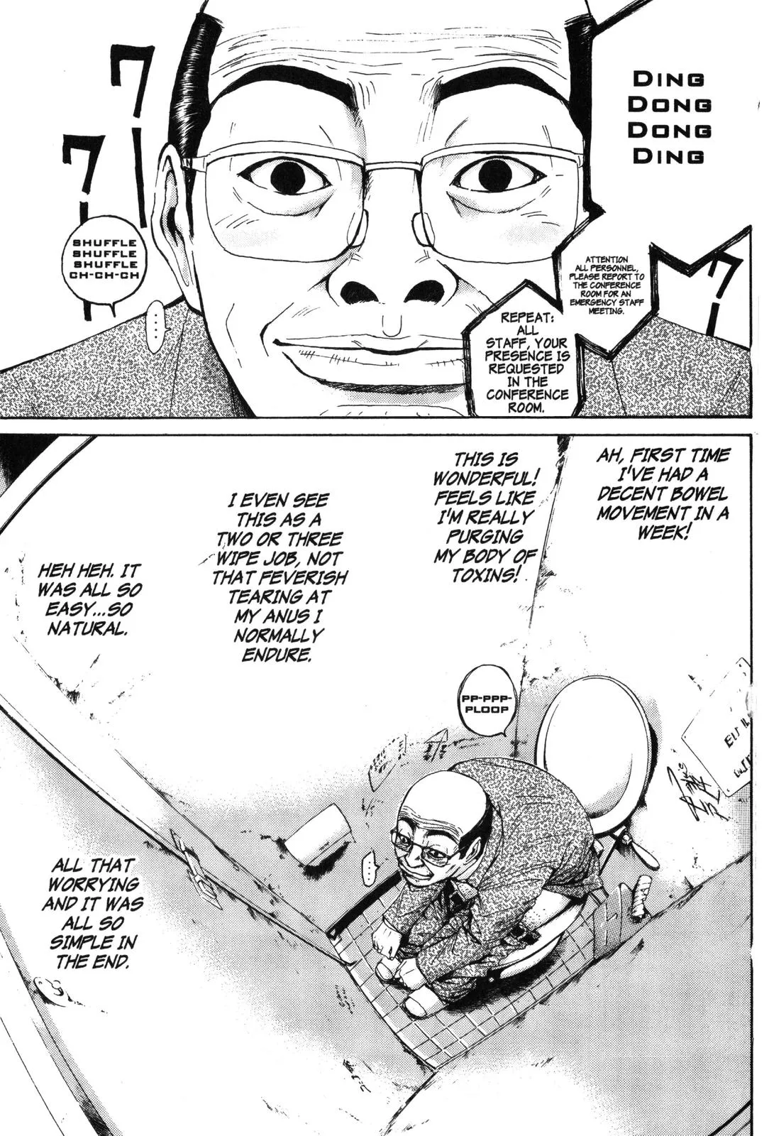 Read GTO Great Teacher Onizuka Manga Online