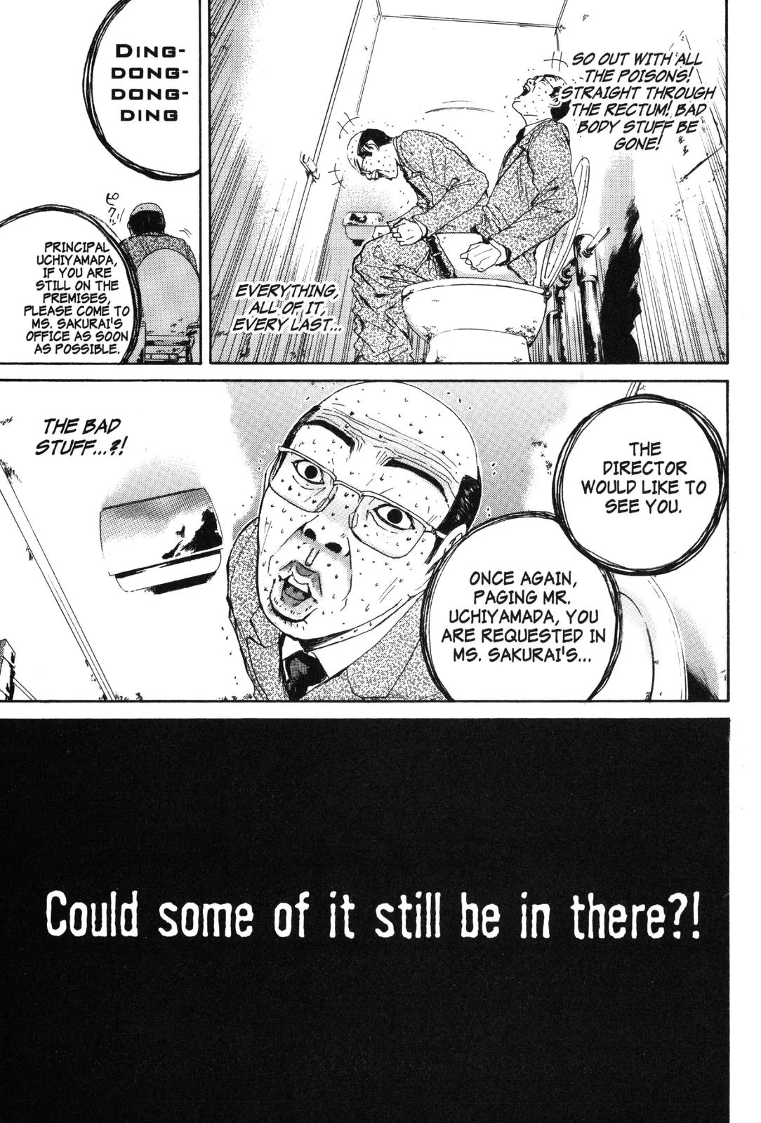 Read GTO Great Teacher Onizuka Manga Online