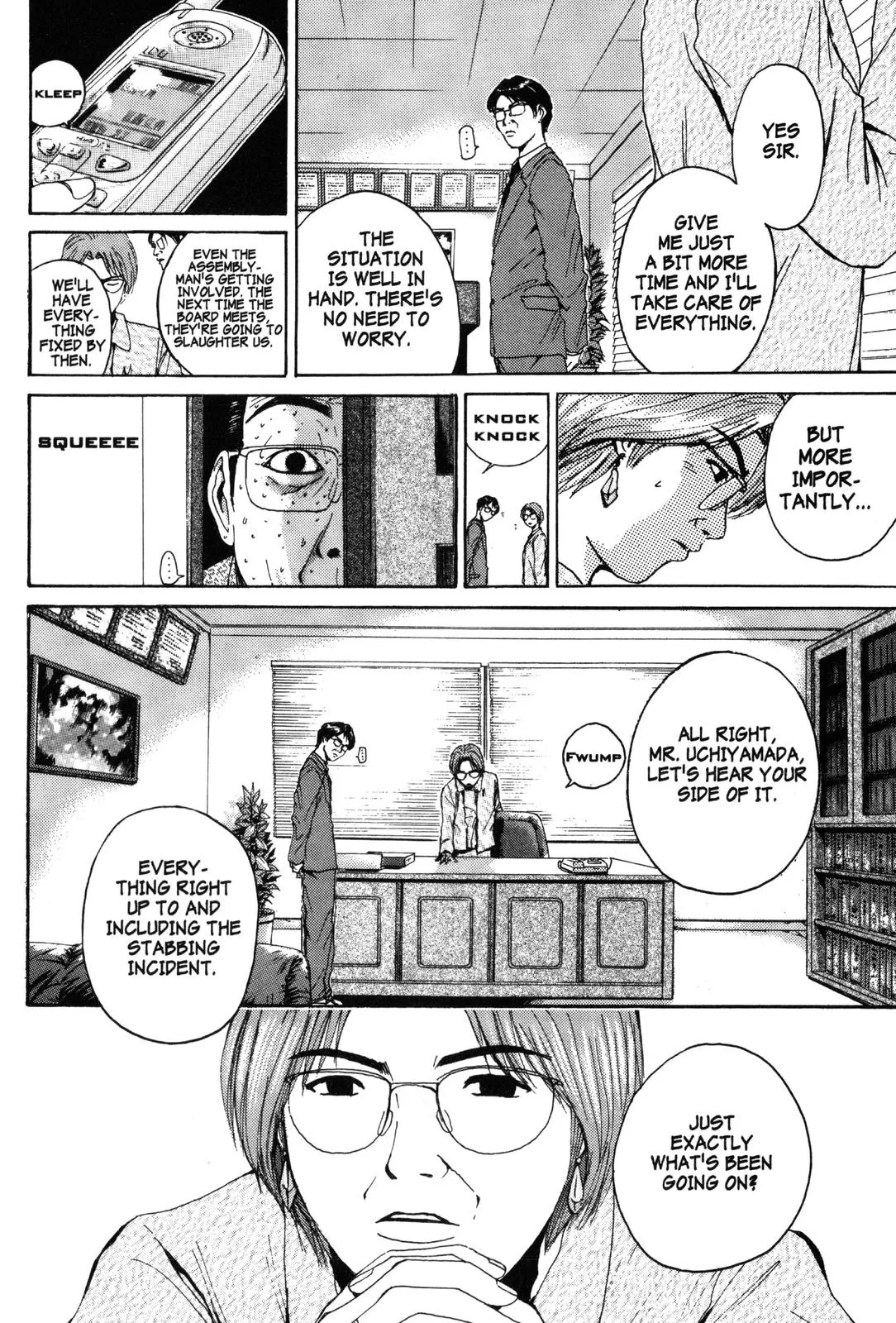 Read GTO Great Teacher Onizuka Manga Online