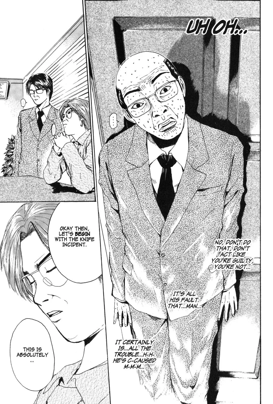 Read GTO Great Teacher Onizuka Manga Online