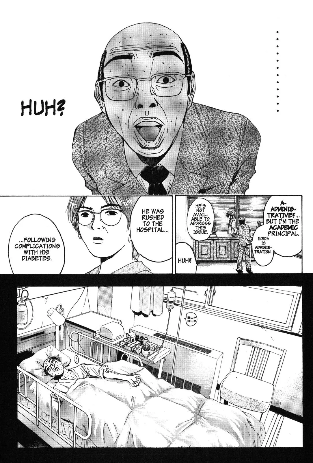 Read GTO Great Teacher Onizuka Manga Online