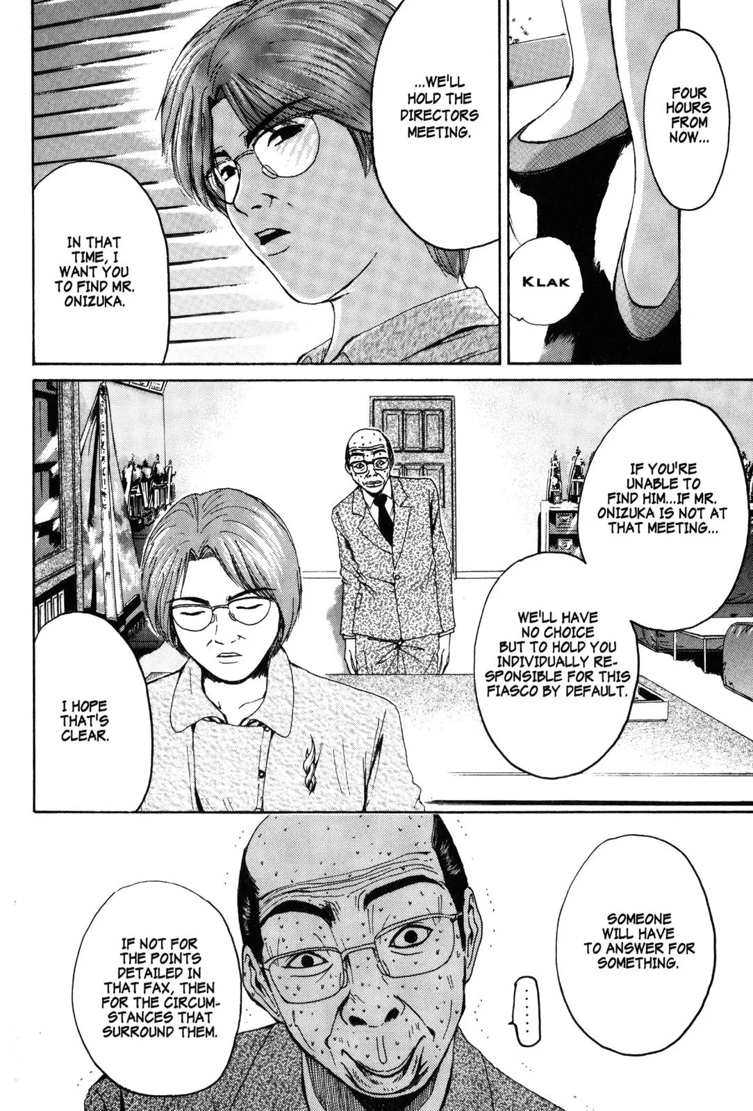 Read GTO Great Teacher Onizuka Manga Online