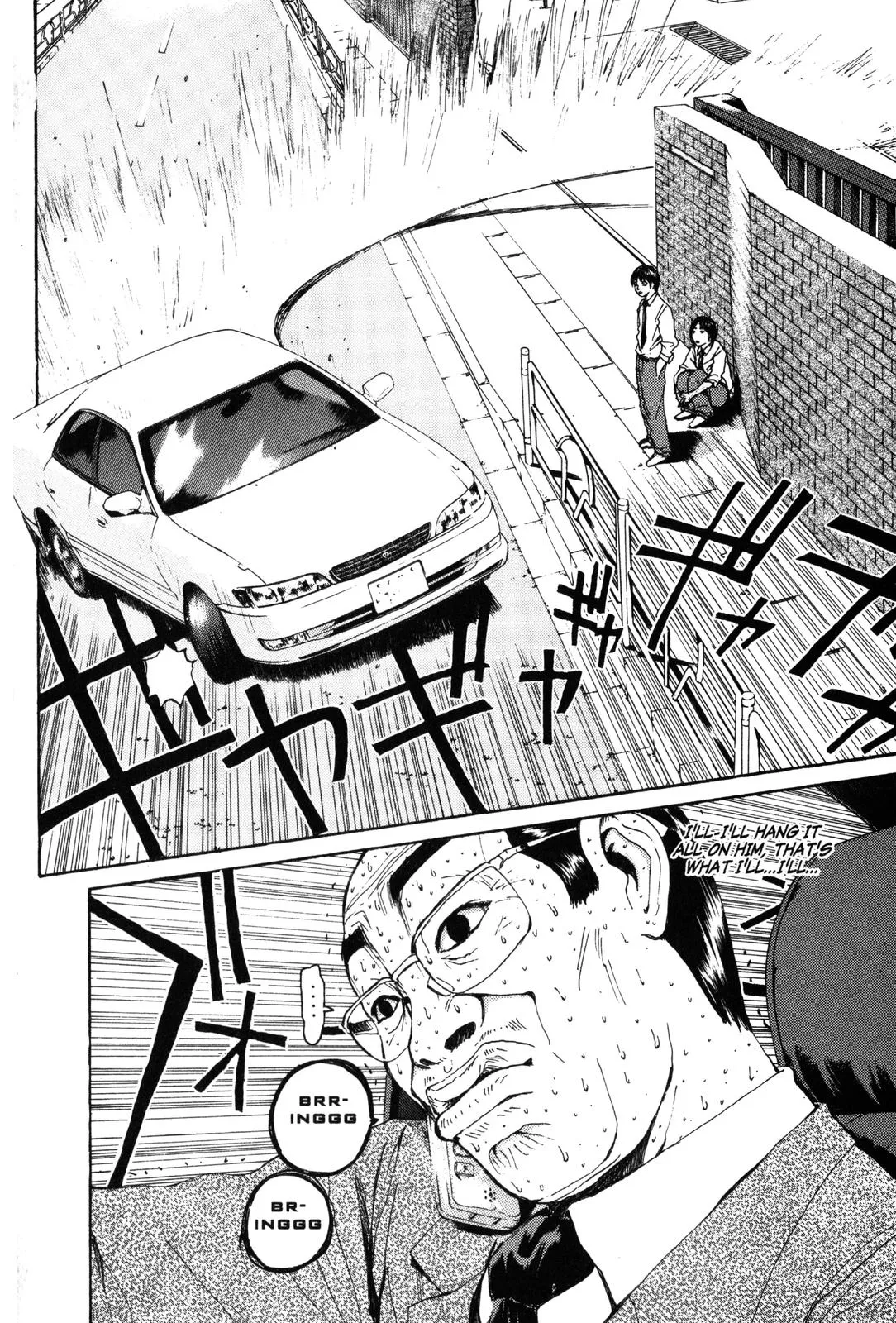 Read GTO Great Teacher Onizuka Manga Online