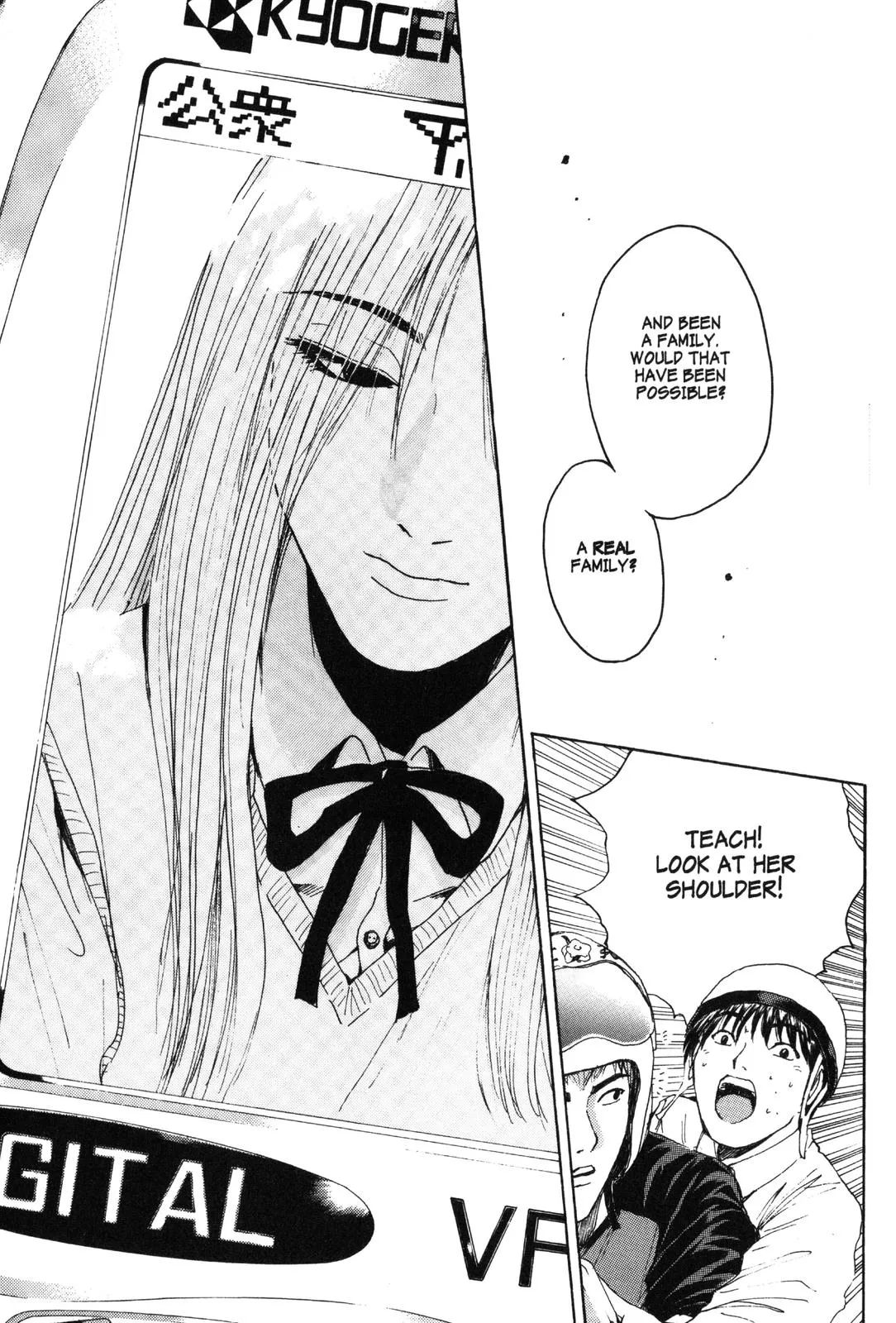 Read GTO Great Teacher Onizuka Manga Online