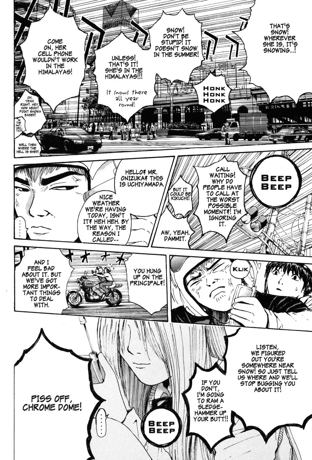 Read GTO Great Teacher Onizuka Manga Online