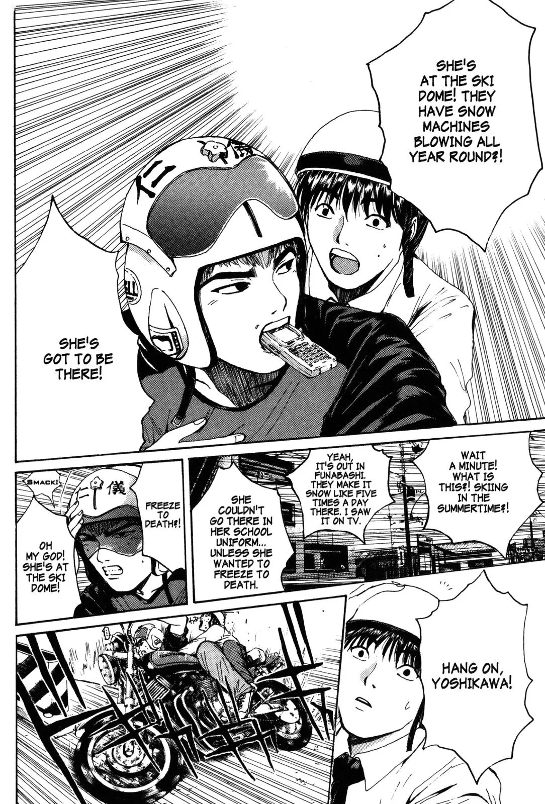 Read GTO Great Teacher Onizuka Manga Online