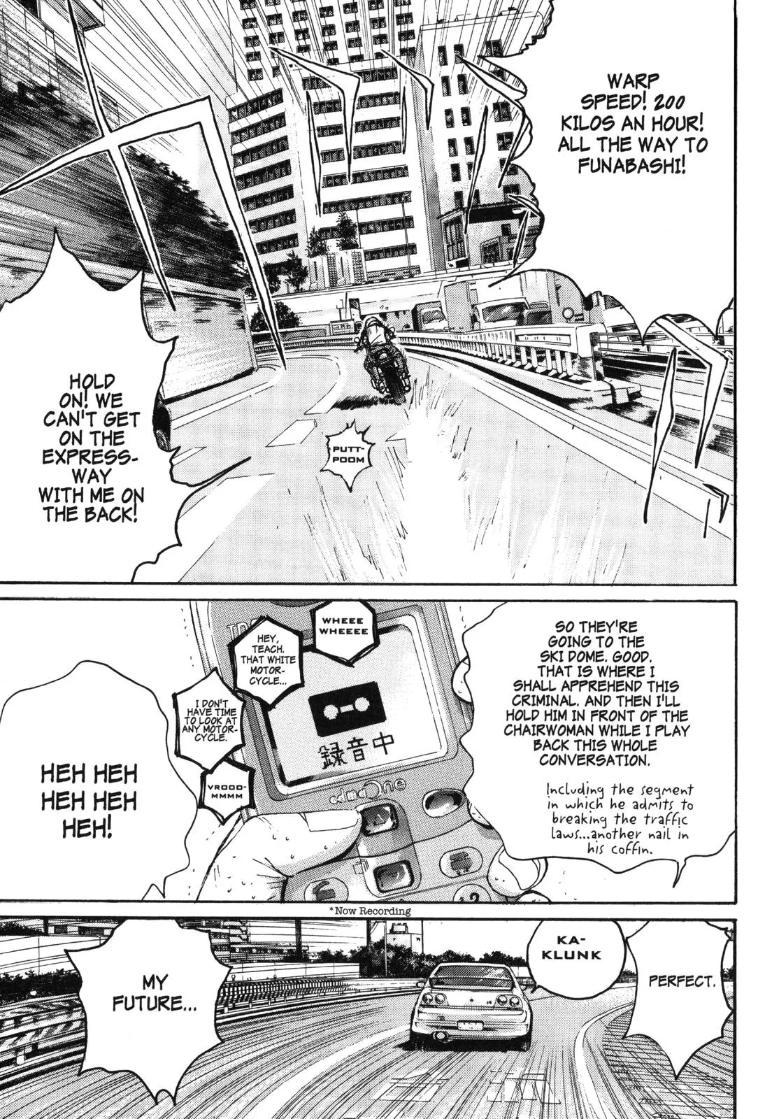 Read GTO Great Teacher Onizuka Manga Online