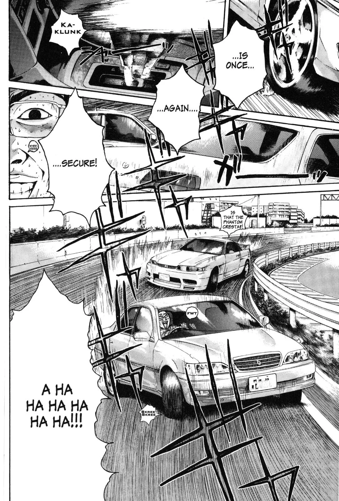 Read GTO Great Teacher Onizuka Manga Online