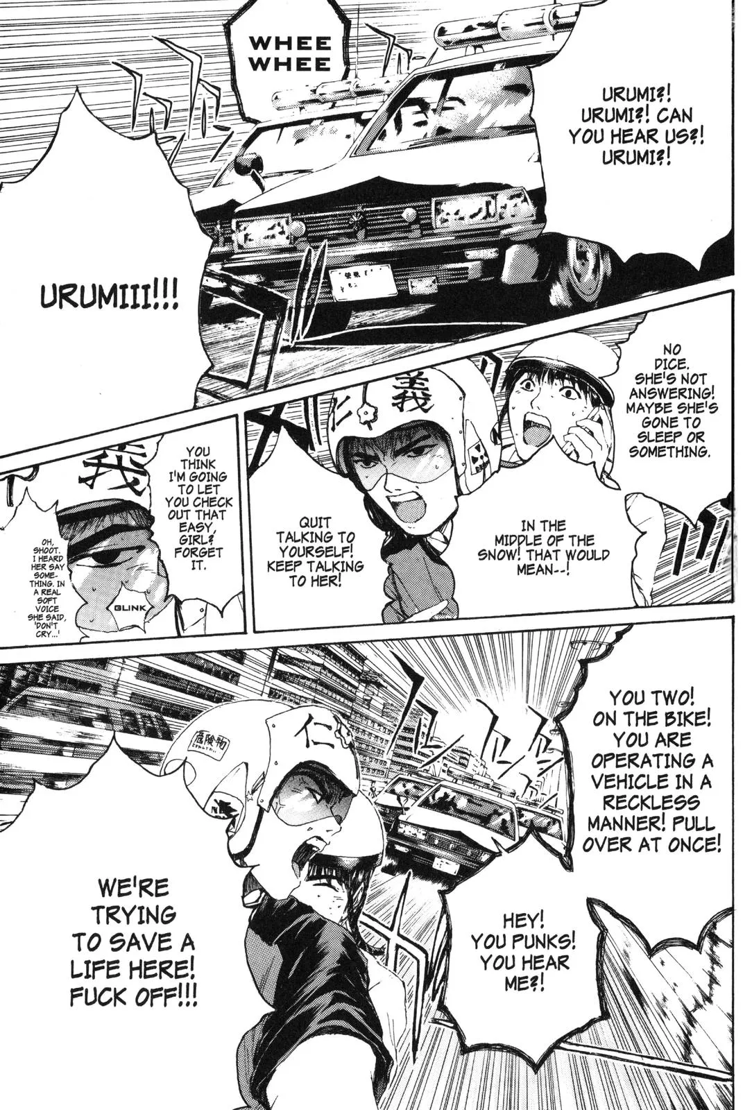 Read GTO Great Teacher Onizuka Manga Online