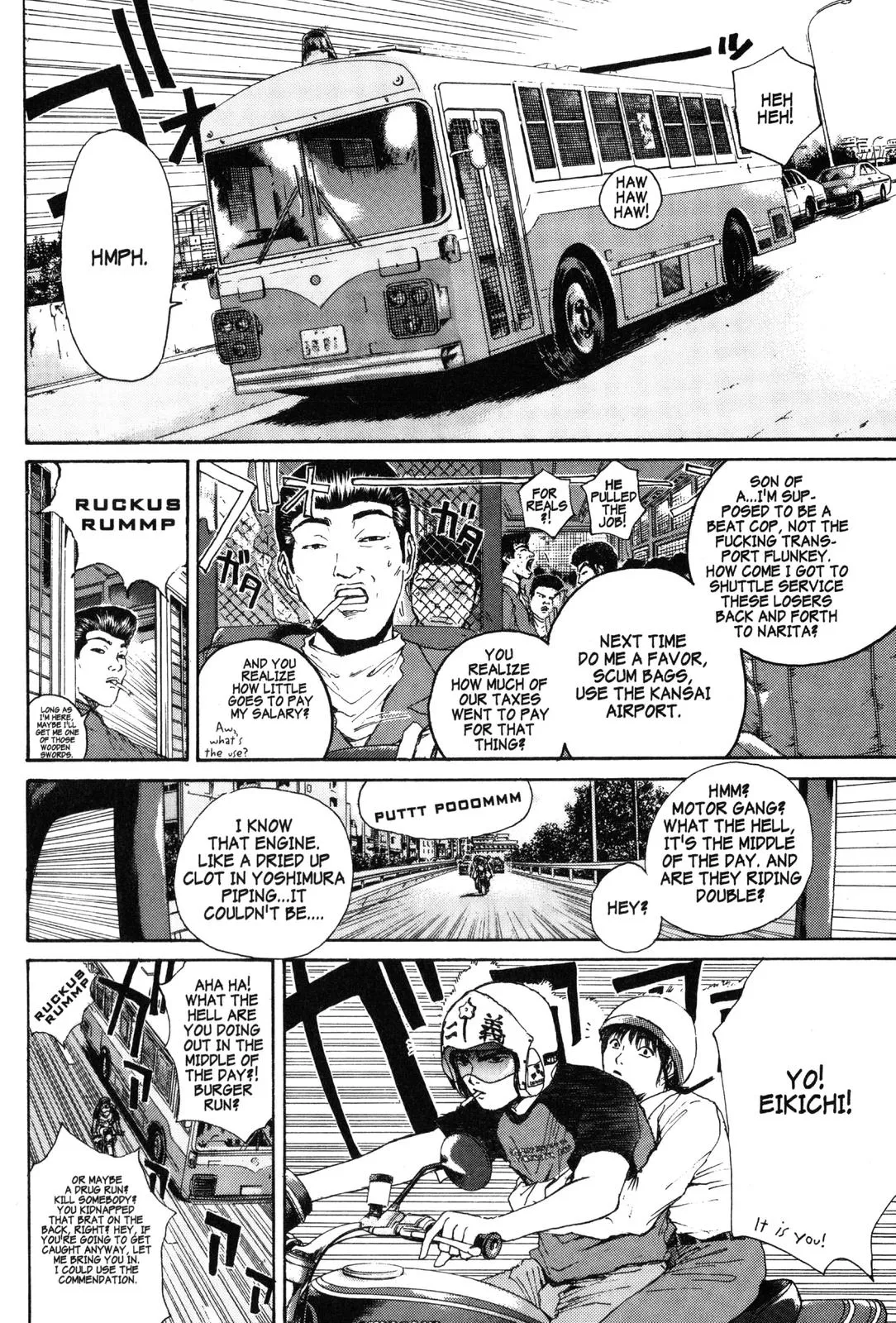 Read GTO Great Teacher Onizuka Manga Online