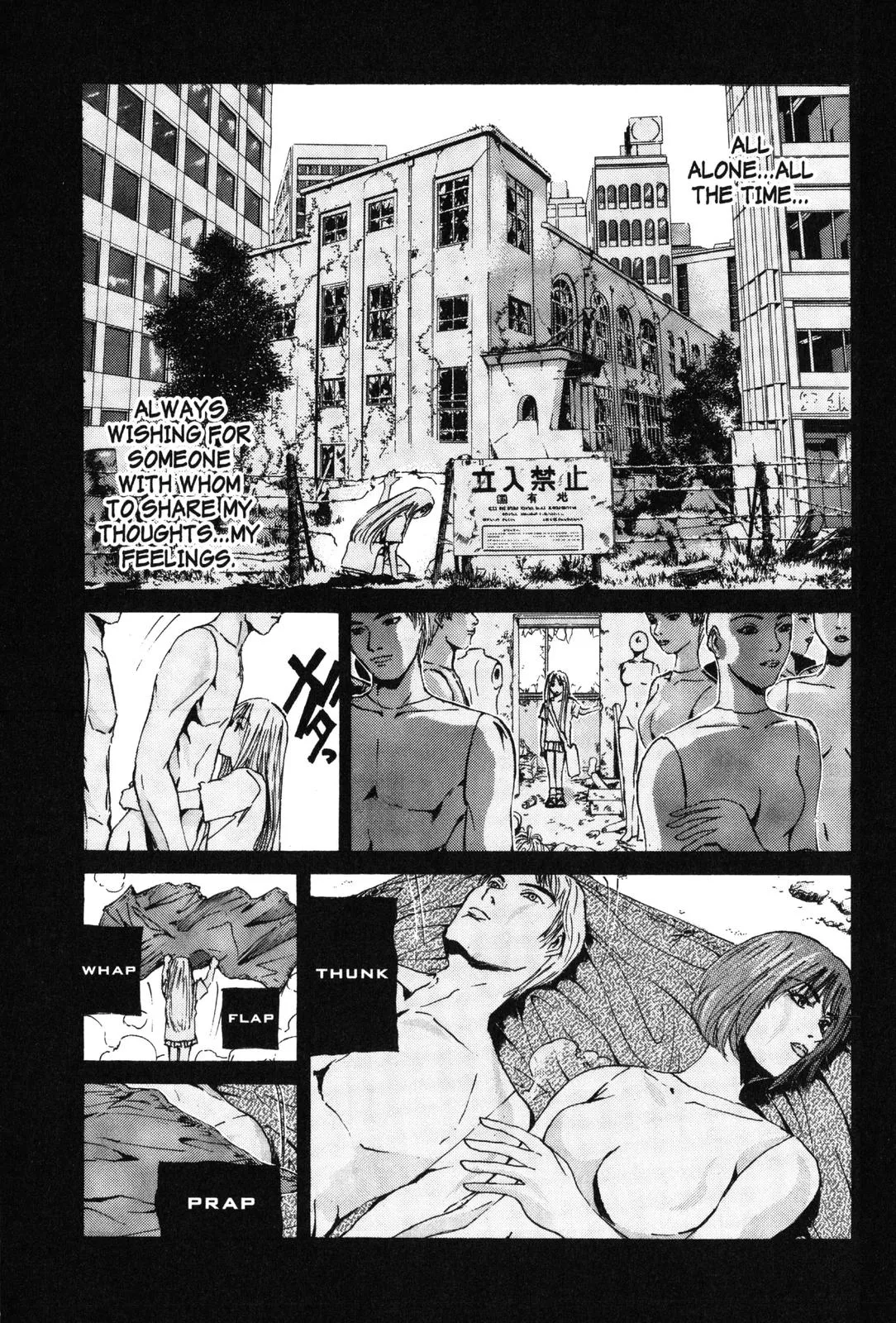 Read GTO Great Teacher Onizuka Manga Online