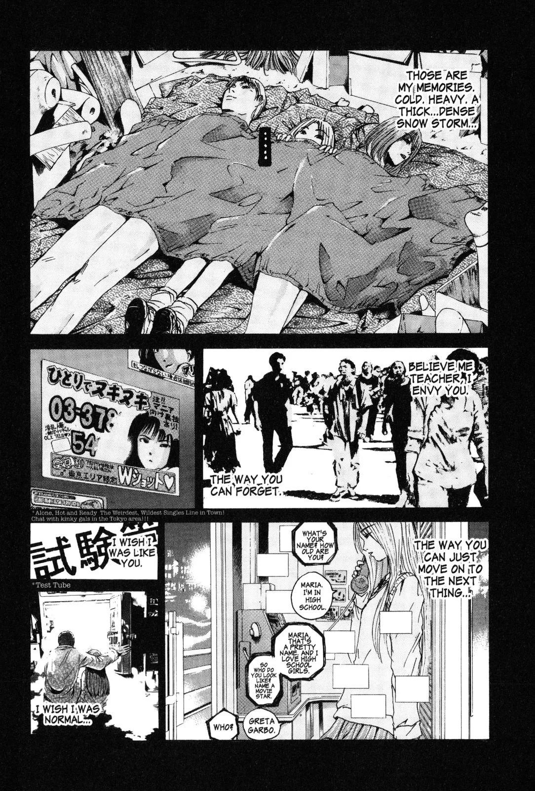 Read GTO Great Teacher Onizuka Manga Online