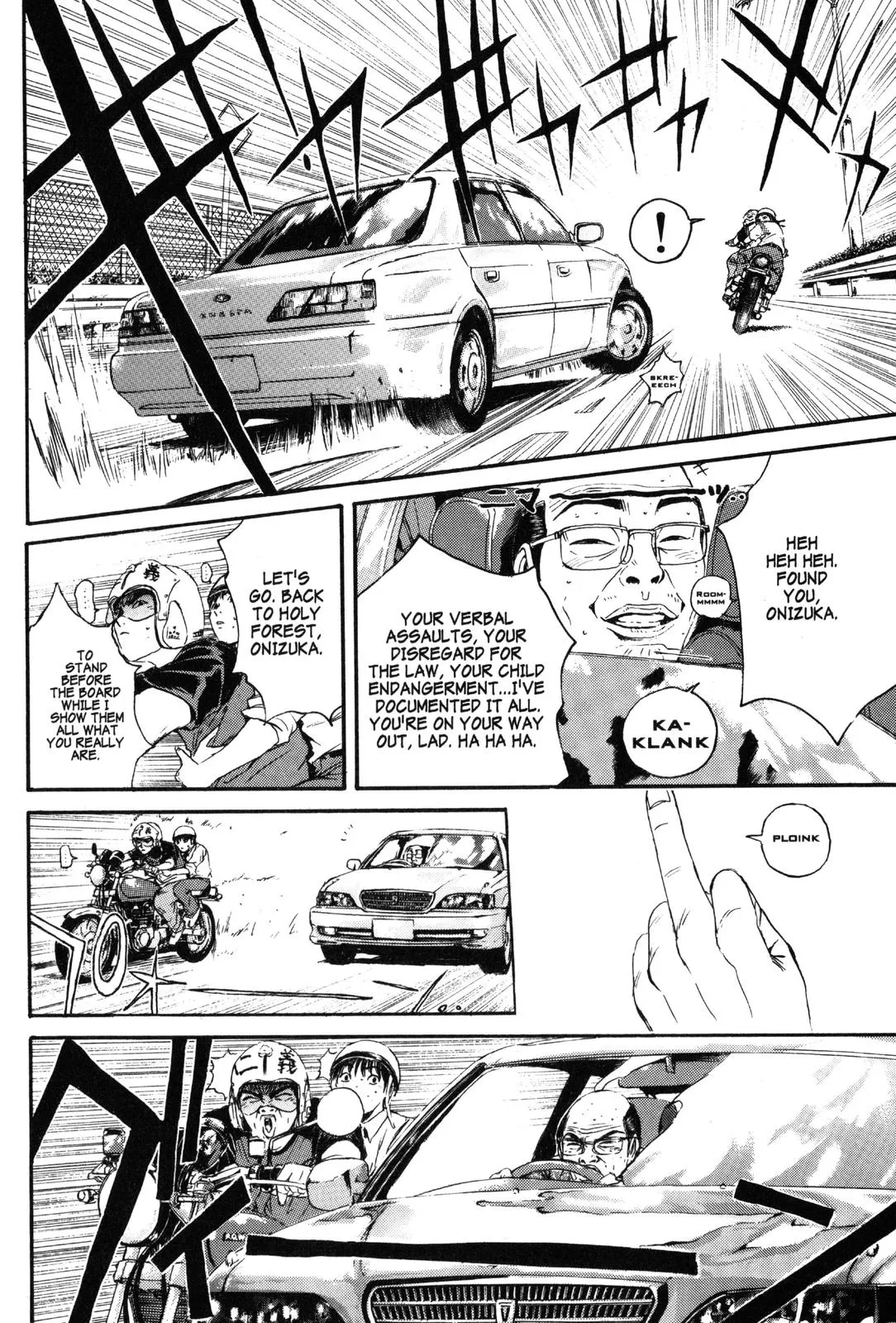 Read GTO Great Teacher Onizuka Manga Online