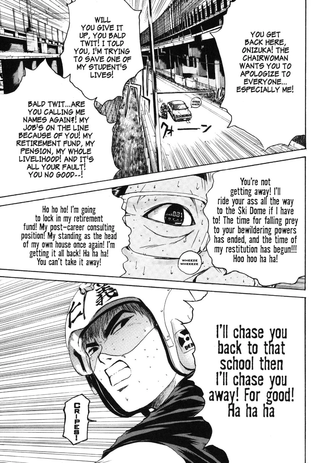 Read GTO Great Teacher Onizuka Manga Online