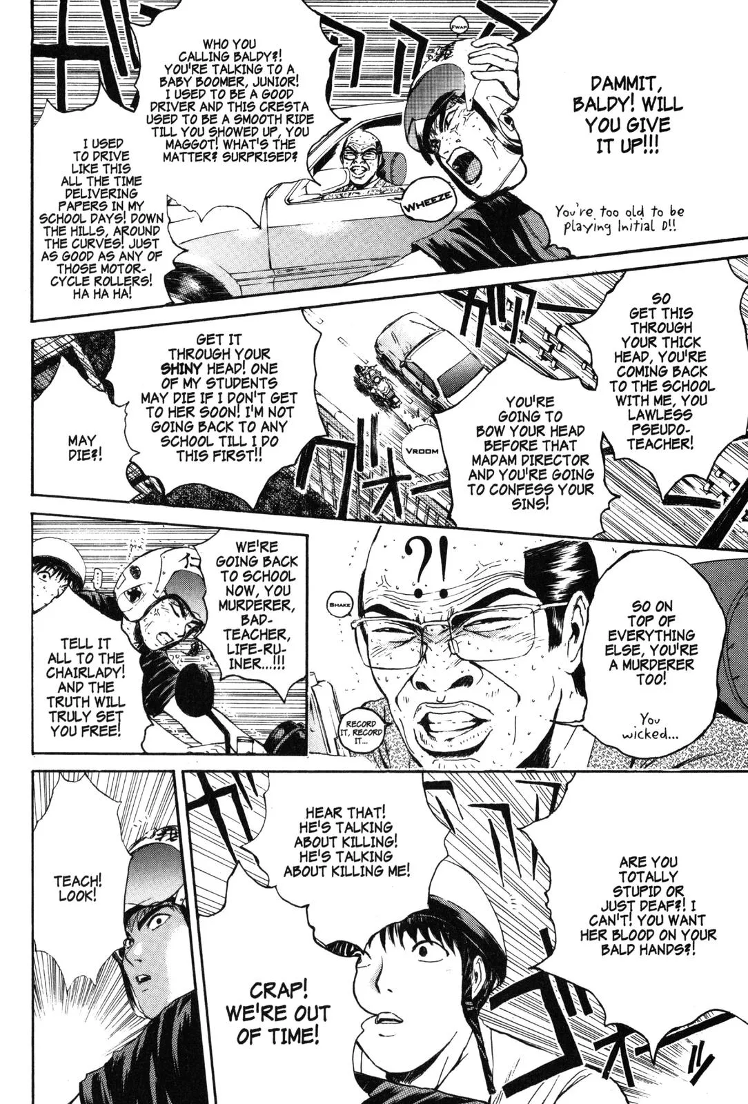 Read GTO Great Teacher Onizuka Manga Online
