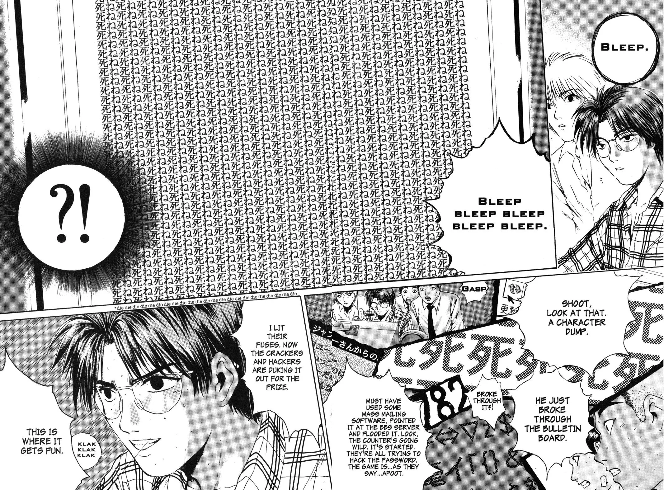 Read GTO Great Teacher Onizuka Manga Online