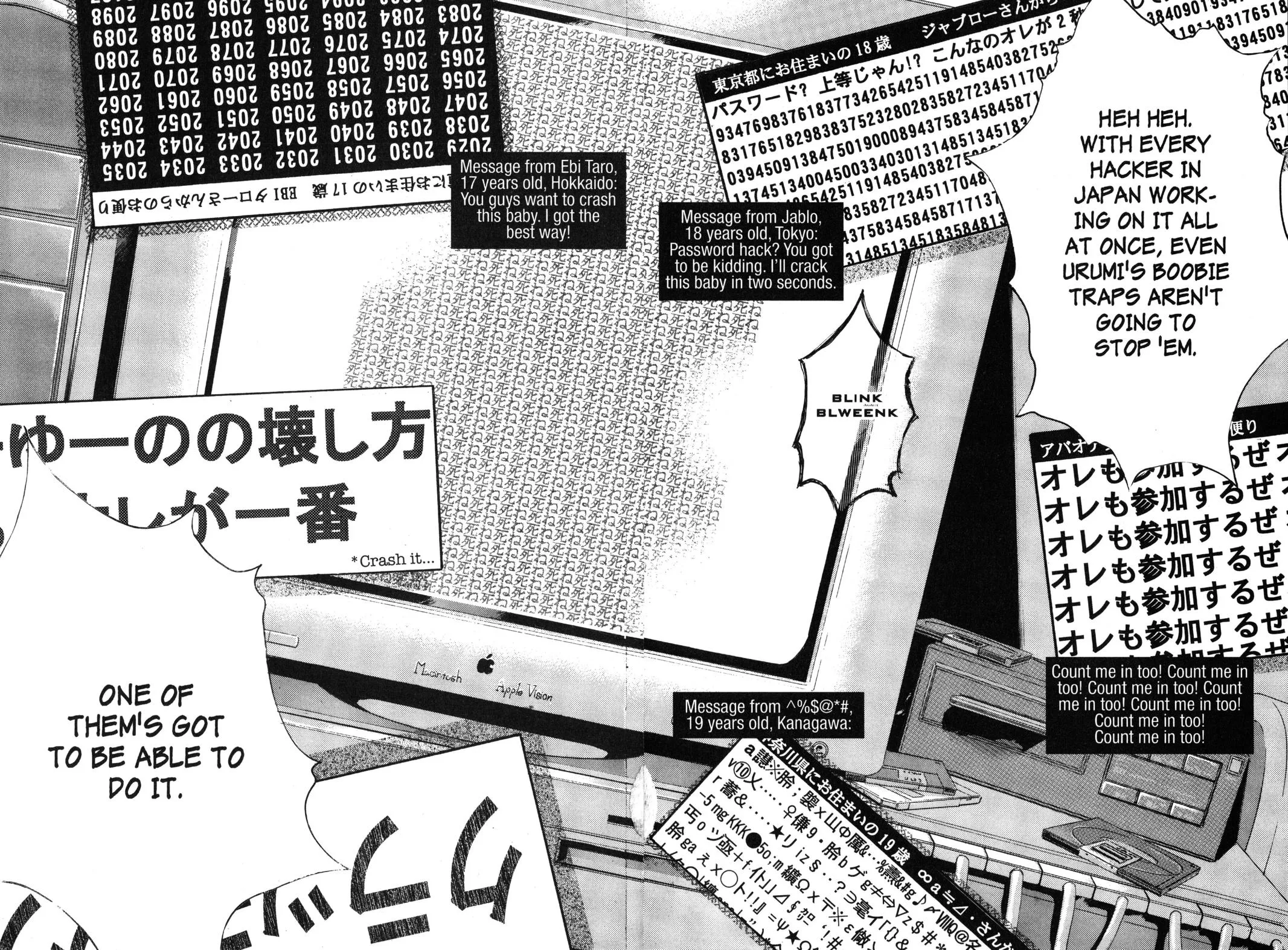 Read GTO Great Teacher Onizuka Manga Online