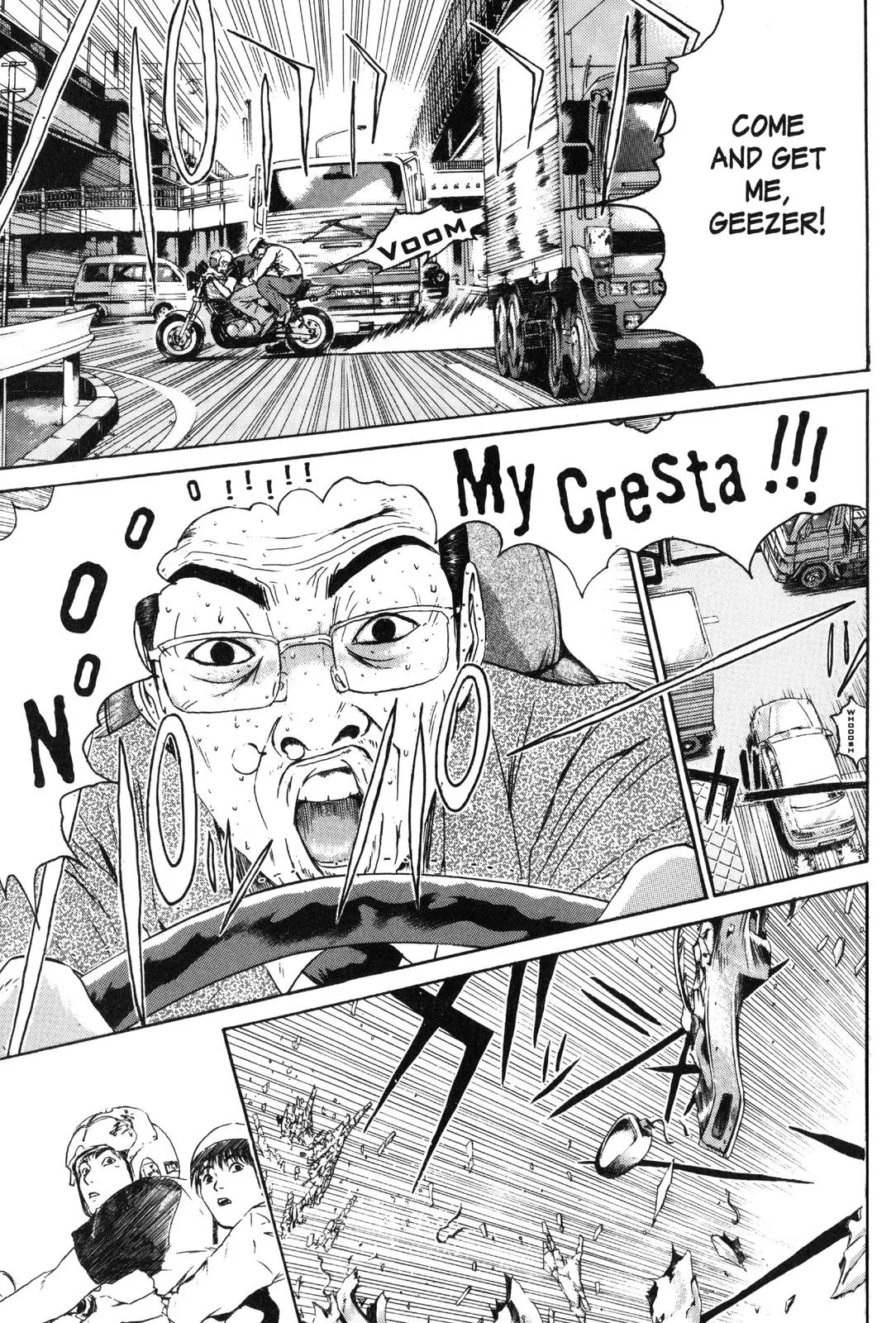 Read GTO Great Teacher Onizuka Manga Online
