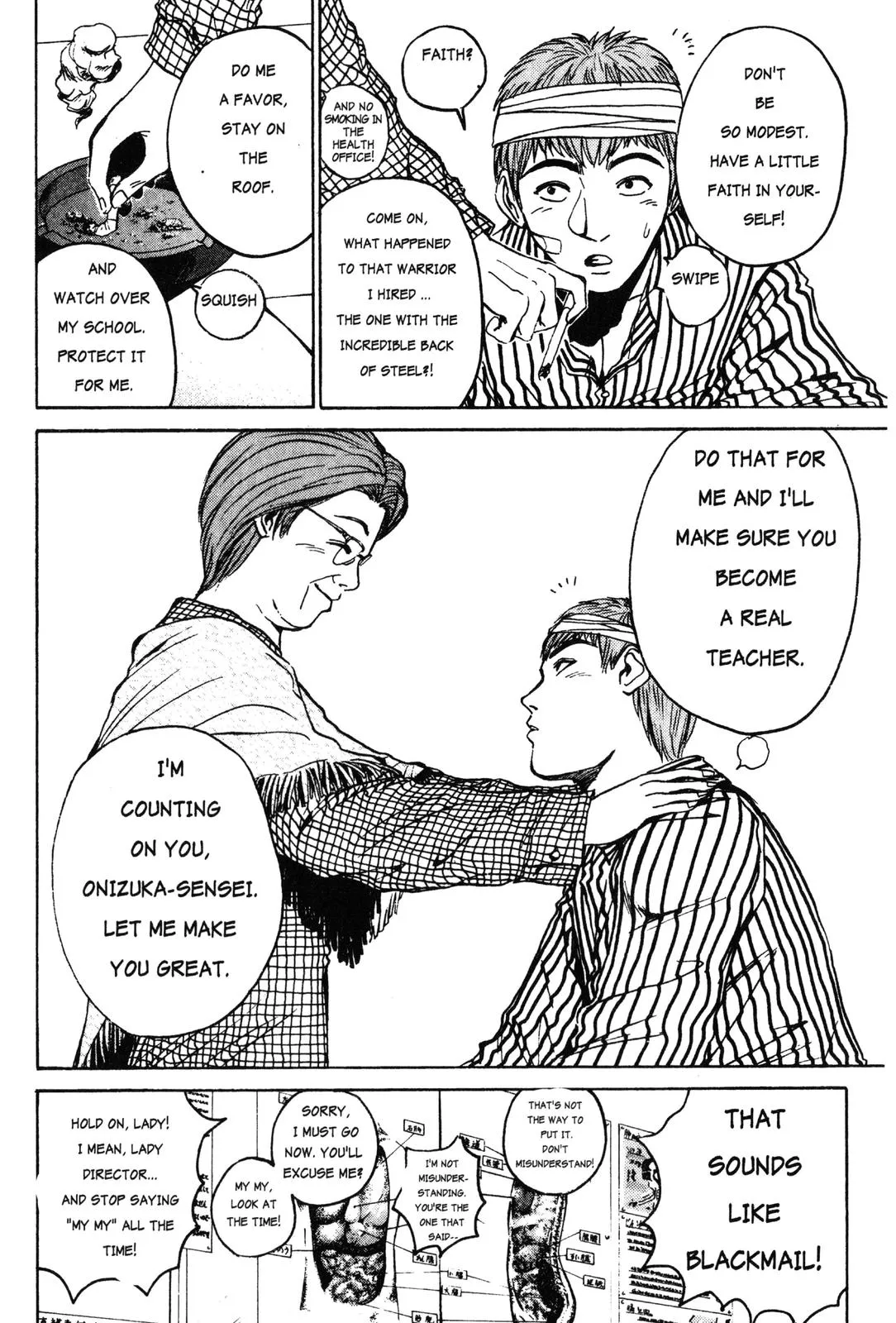 Read GTO Great Teacher Onizuka Manga Online