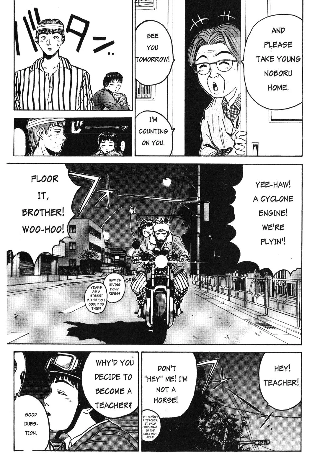 Read GTO Great Teacher Onizuka Manga Online