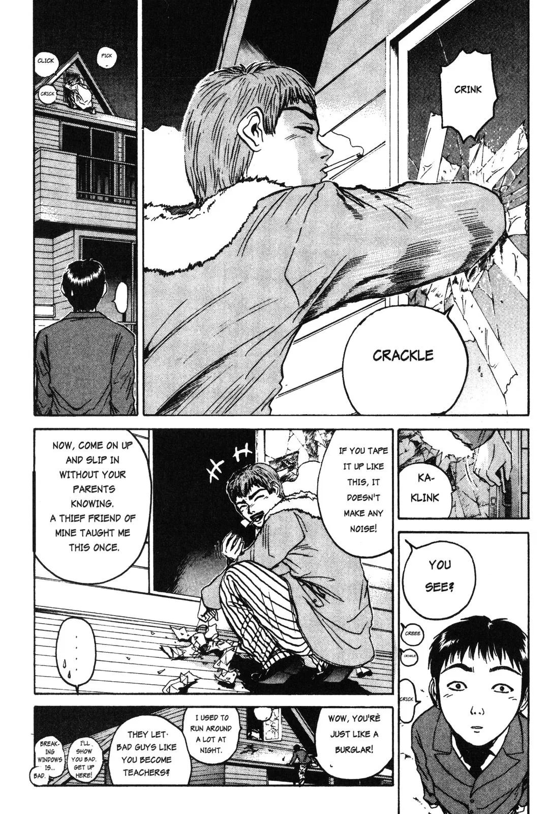 Read GTO Great Teacher Onizuka Manga Online