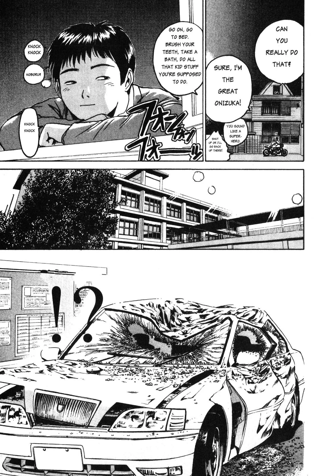 Read GTO Great Teacher Onizuka Manga Online