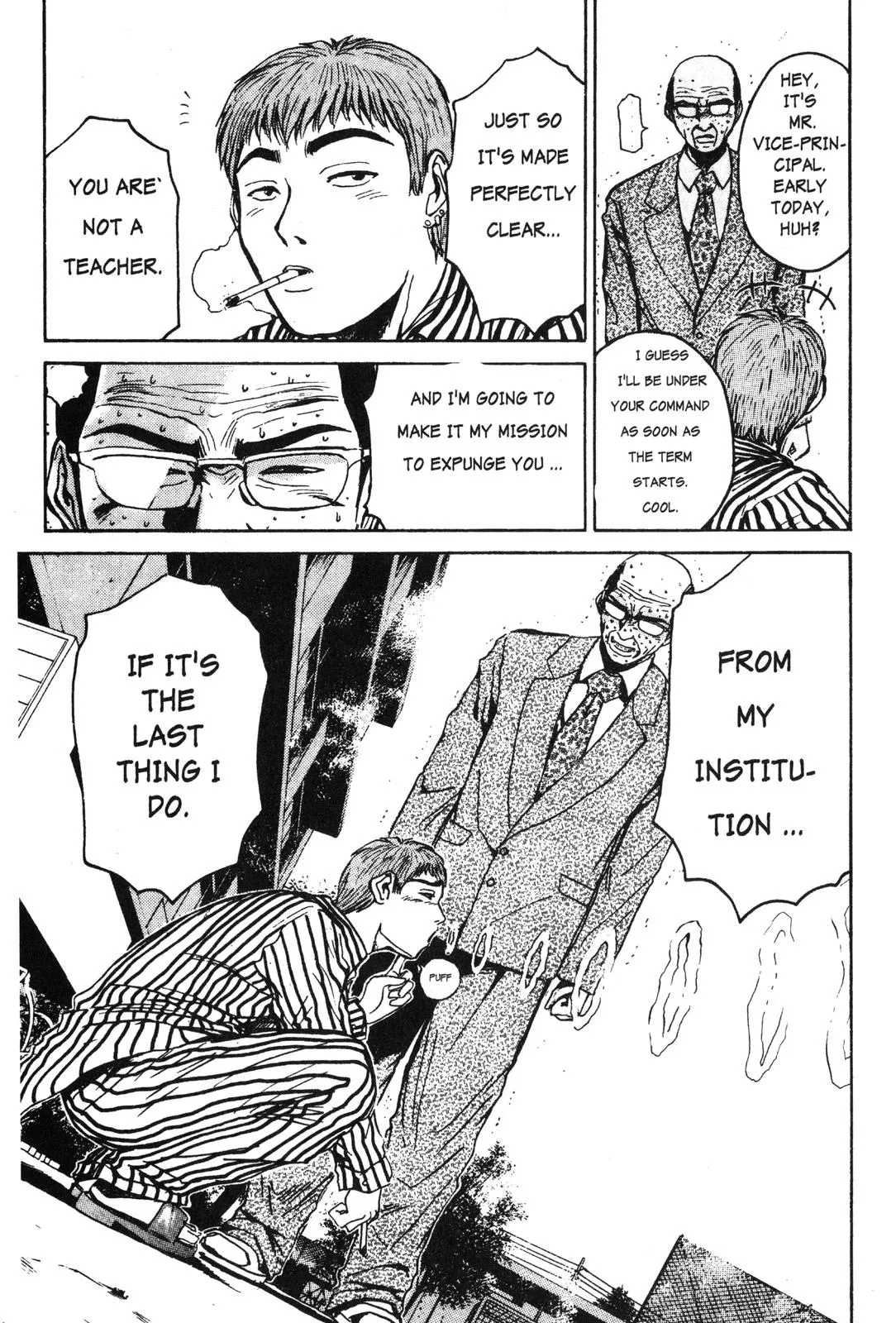 Read GTO Great Teacher Onizuka Manga Online