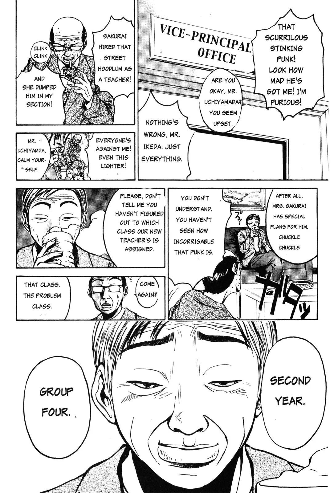 Read GTO Great Teacher Onizuka Manga Online