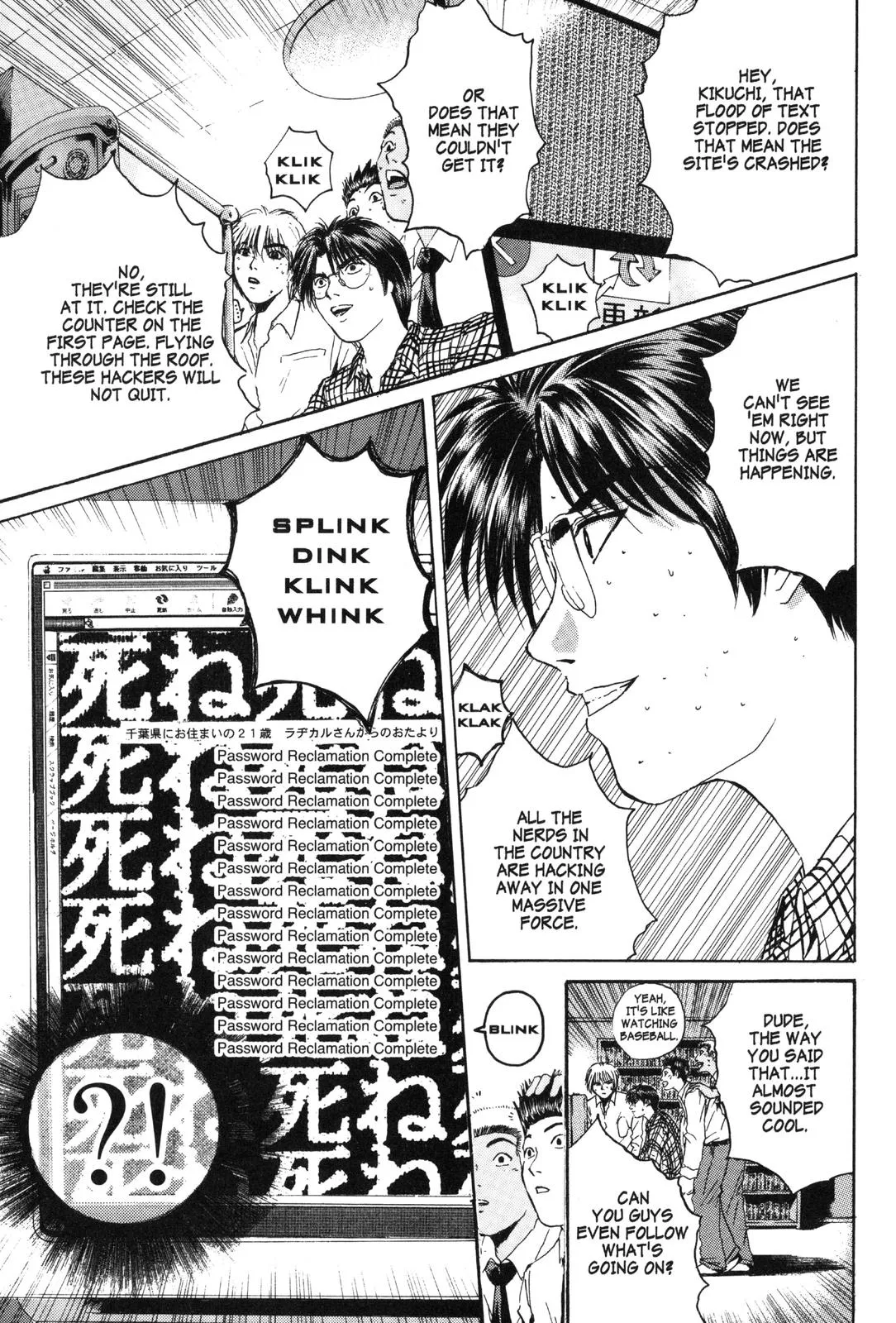 Read GTO Great Teacher Onizuka Manga Online