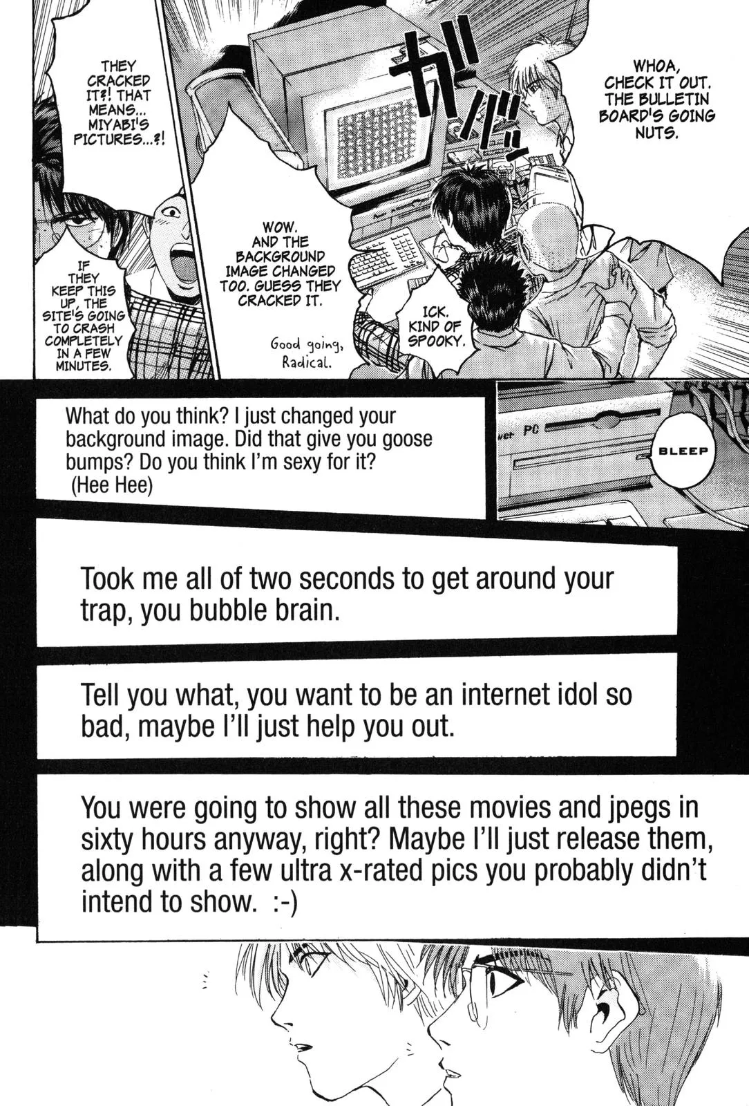 Read GTO Great Teacher Onizuka Manga Online