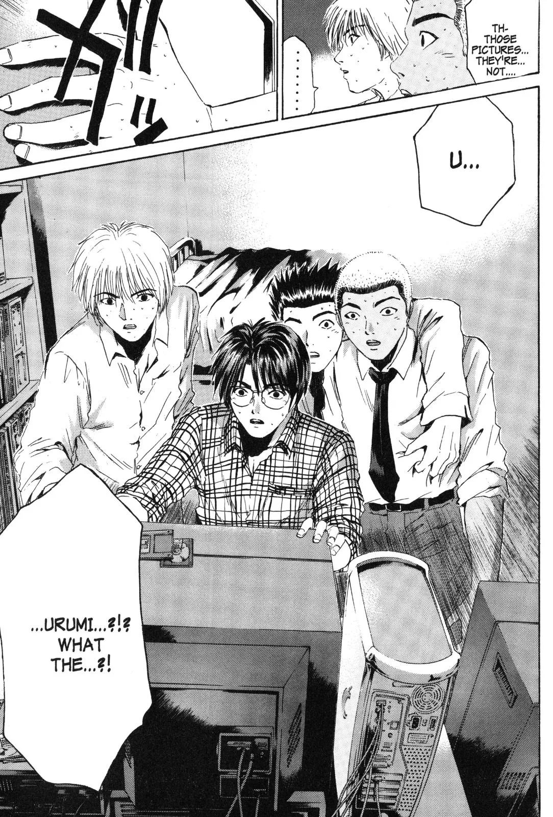 Read GTO Great Teacher Onizuka Manga Online