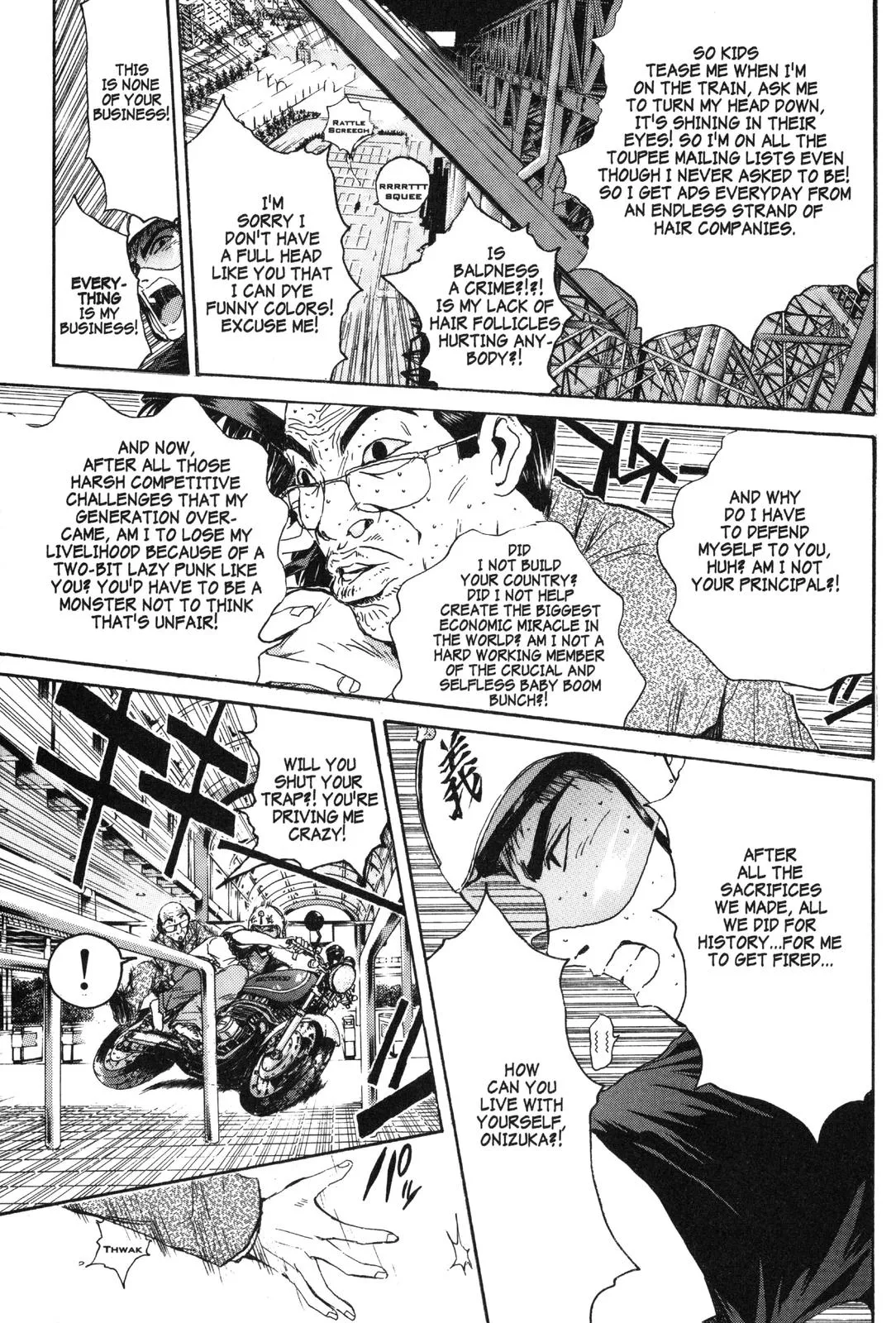 Read GTO Great Teacher Onizuka Manga Online