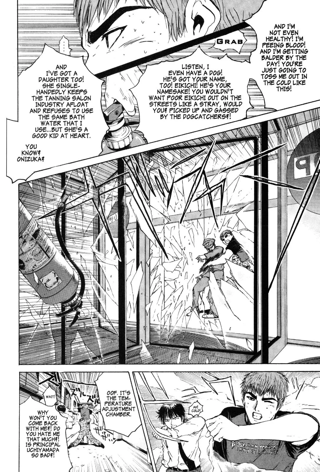 Read GTO Great Teacher Onizuka Manga Online