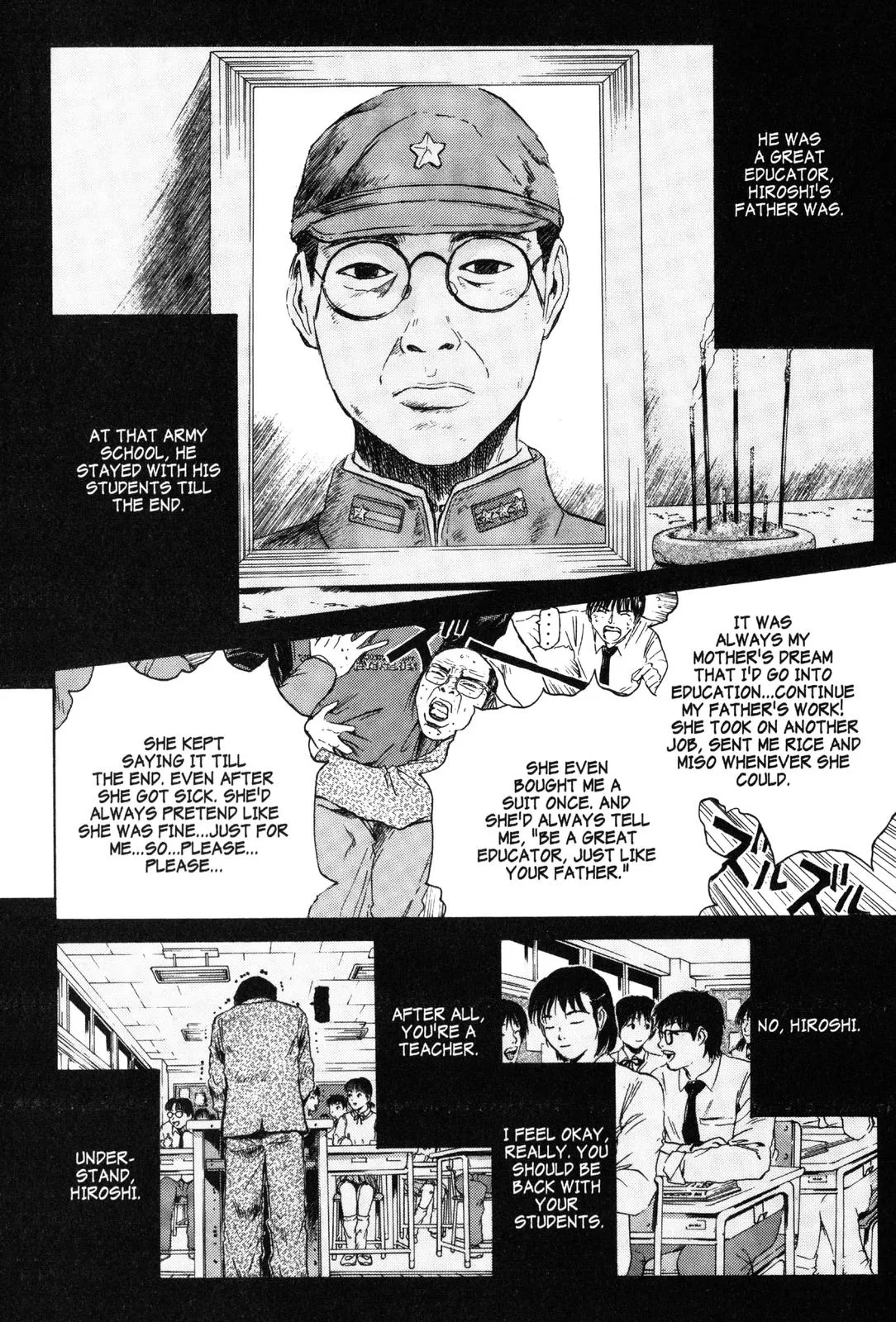 Read GTO Great Teacher Onizuka Manga Online