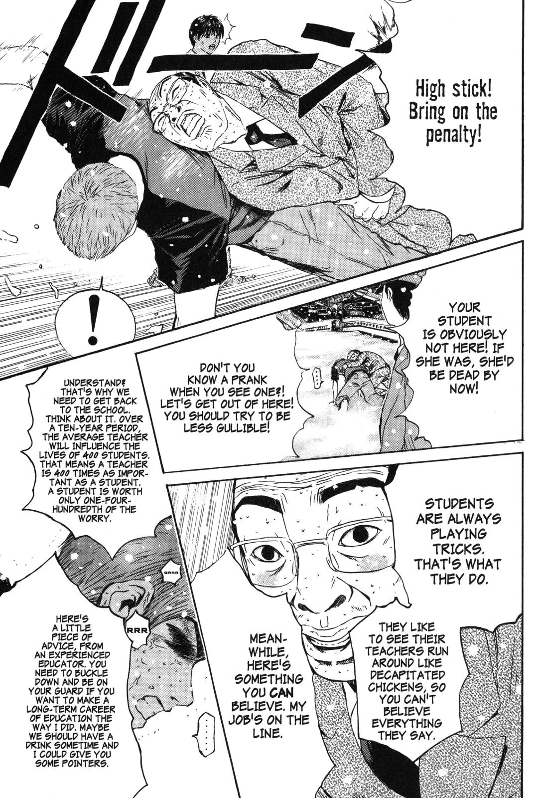 Read GTO Great Teacher Onizuka Manga Online