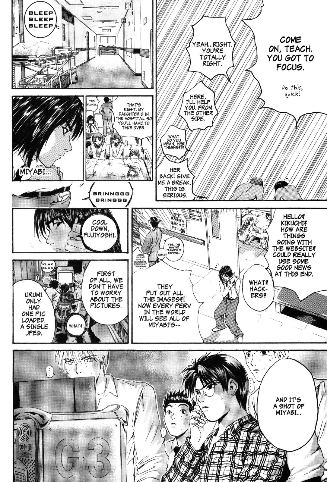 Read GTO Great Teacher Onizuka Manga Online