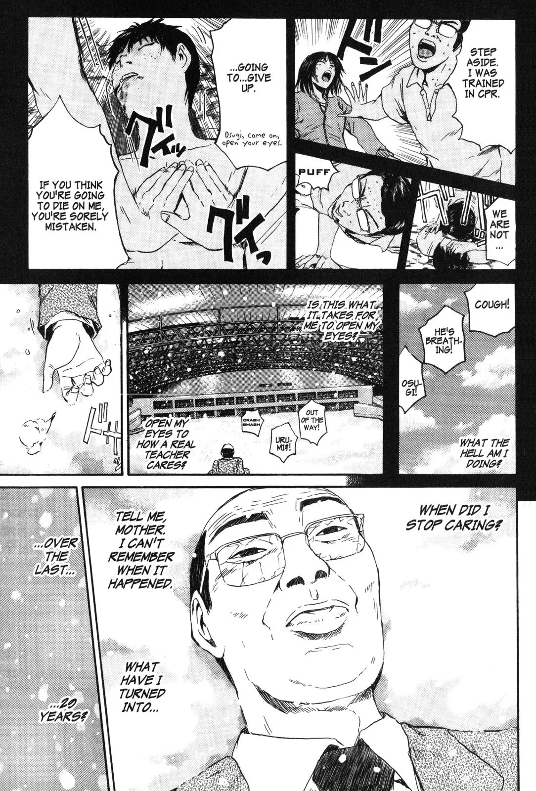 Read GTO Great Teacher Onizuka Manga Online