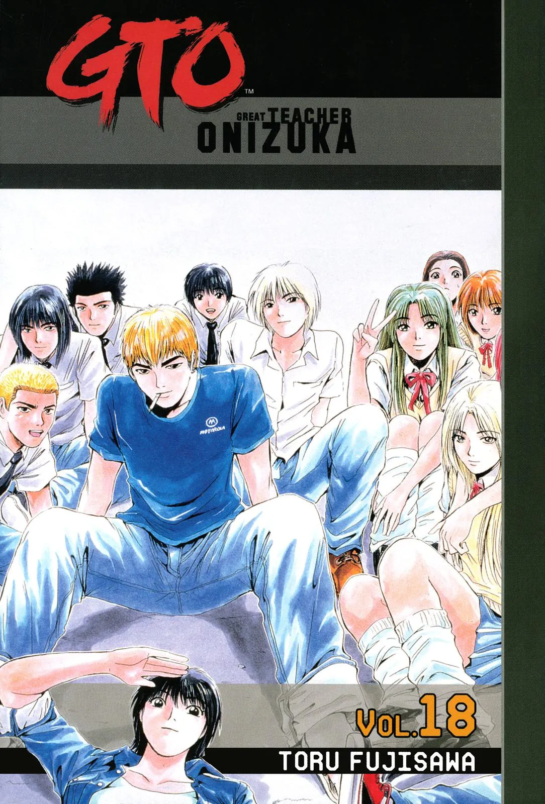 Read GTO Great Teacher Onizuka Manga Online