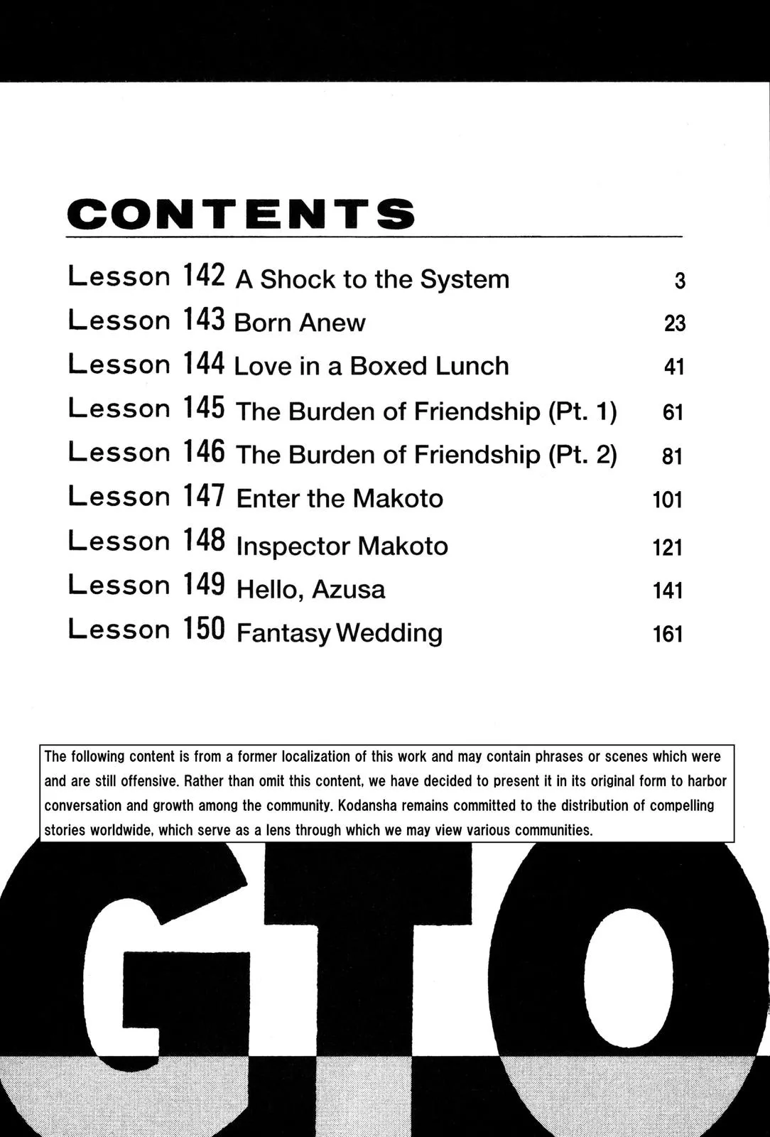 Read GTO Great Teacher Onizuka Manga Online