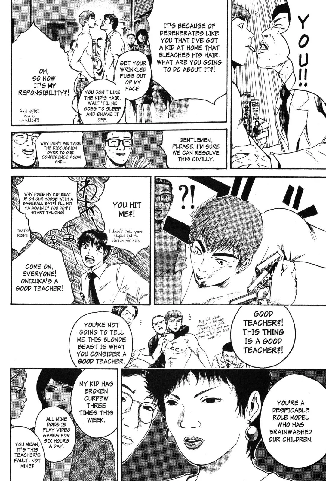 Read GTO Great Teacher Onizuka Manga Online