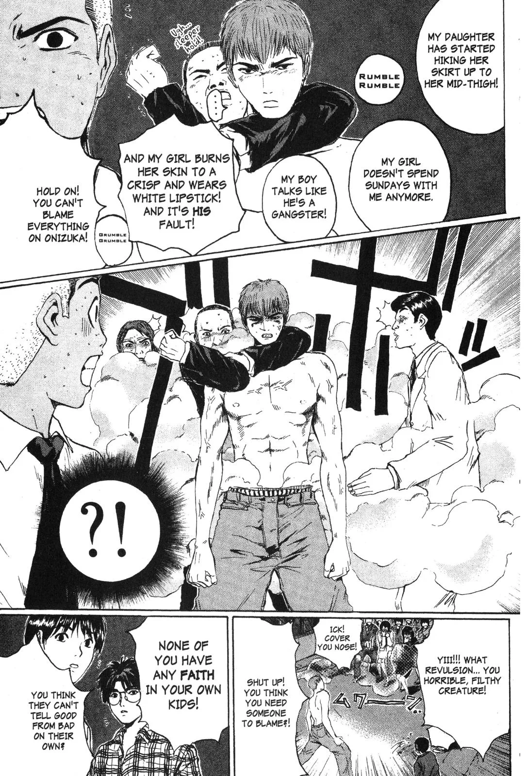 Read GTO Great Teacher Onizuka Manga Online