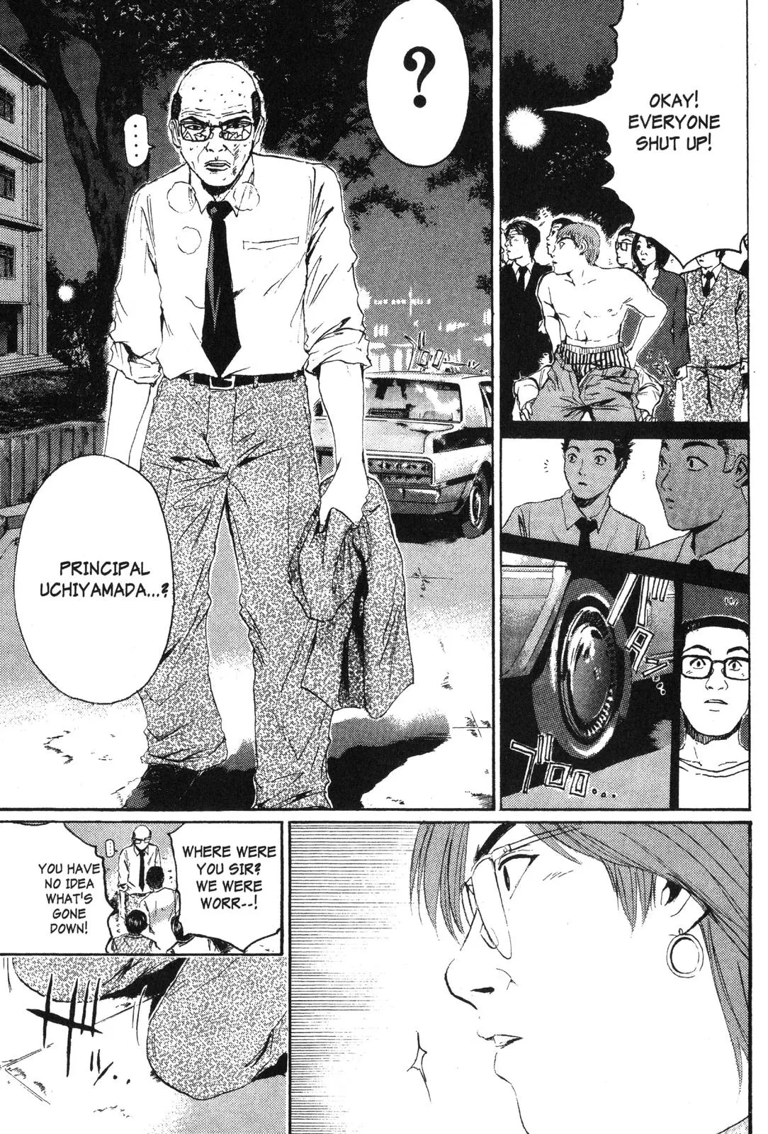 Read GTO Great Teacher Onizuka Manga Online