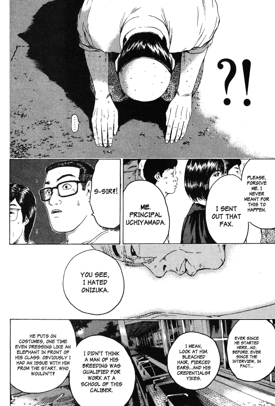 Read GTO Great Teacher Onizuka Manga Online