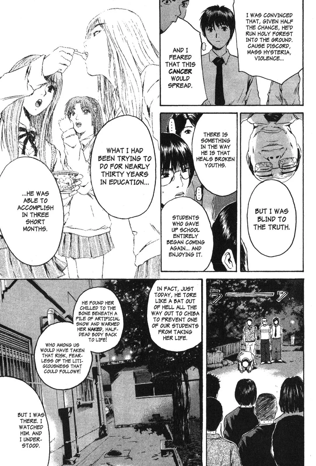 Read GTO Great Teacher Onizuka Manga Online