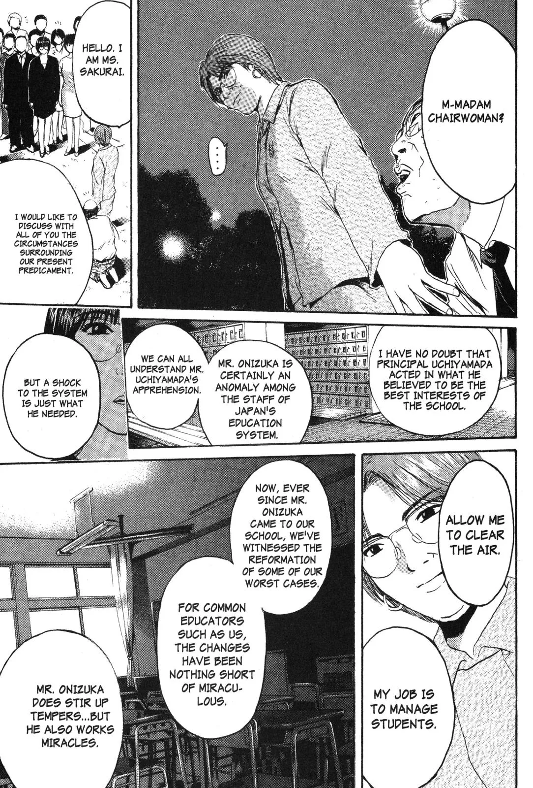 Read GTO Great Teacher Onizuka Manga Online